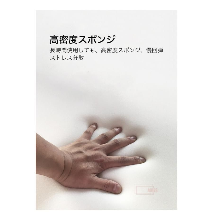 シングル