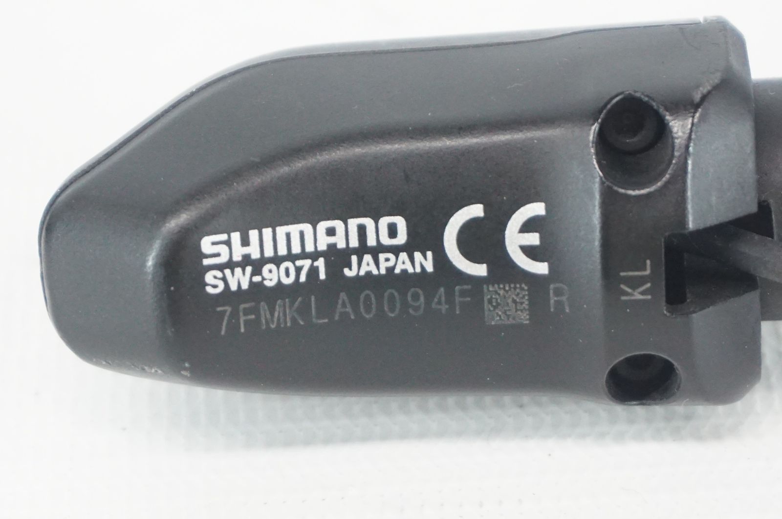 SHIMANO