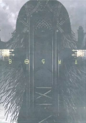 中古】邦楽CD the GazettE / DOGMA[完全限定生産盤] - メルカリ