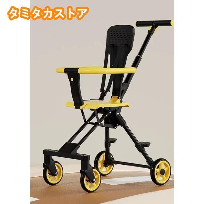 乗用玩具