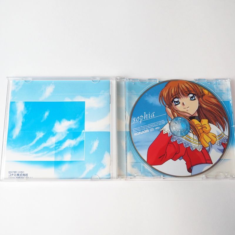 動作保証品 CD みつめてナイト オリジナル・ゲーム・サントラ コナミ 