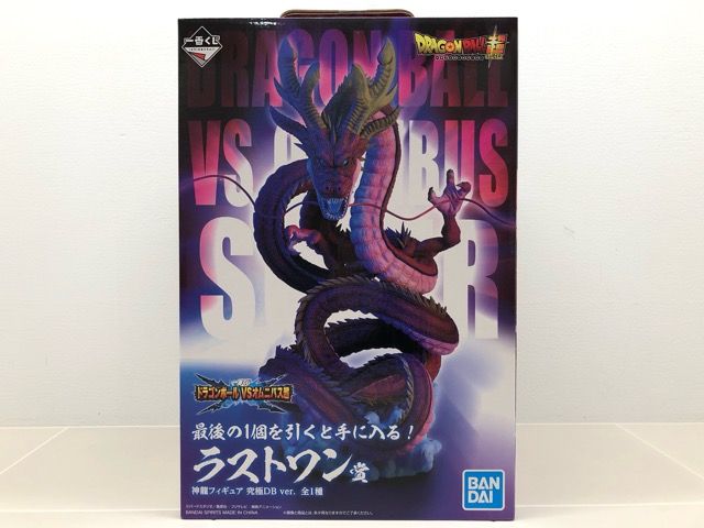未開封 一番くじ ドラゴンボール VSオムニバス超 ラストワン賞