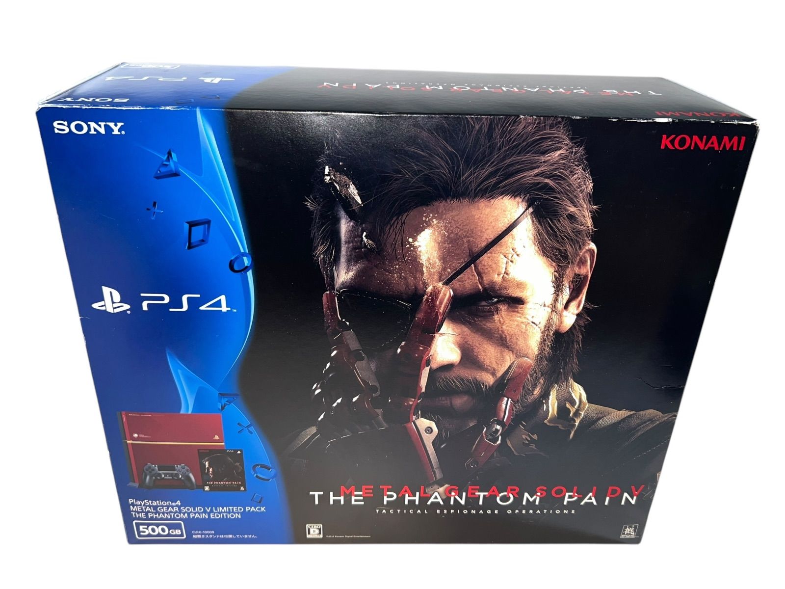 ps4 本体　メタルギアソリッド5 LIMITED PACK THE PHANTOM PAIN EDITION