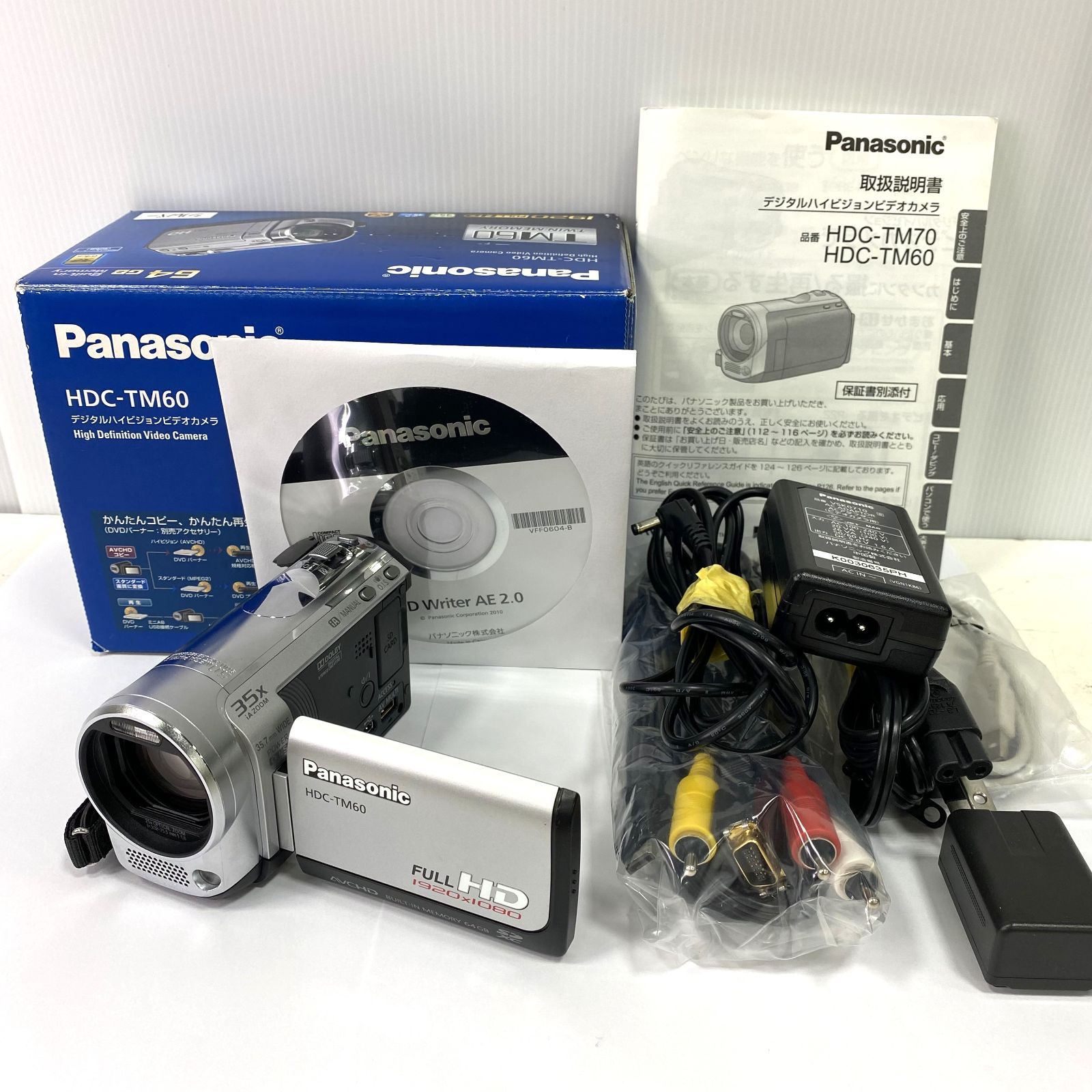 PanasonicデジタルハイビジョンビデオカメラHDC-TM60 ケース付 Amazon.co.jp: パナソニック デジタルハイビジョンビデオカメラ