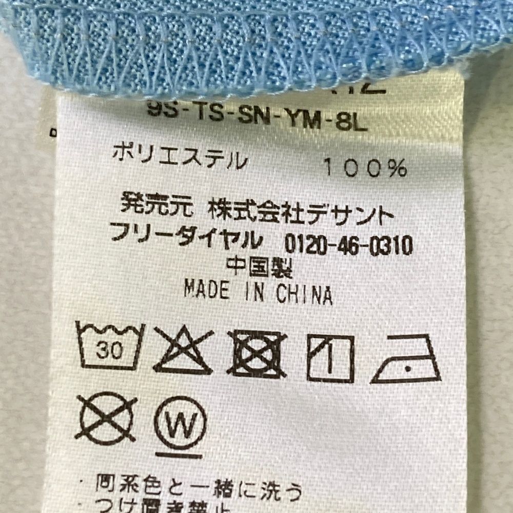 サイズ：L LE COQ GOLF ルコックゴルフ ハーフジップ 半袖T