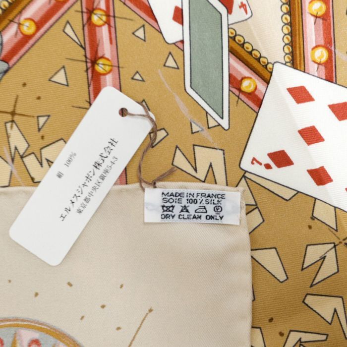 エルメス HERMES スカーフ カレ90 シルク 100％ LA MAGIE / マジック