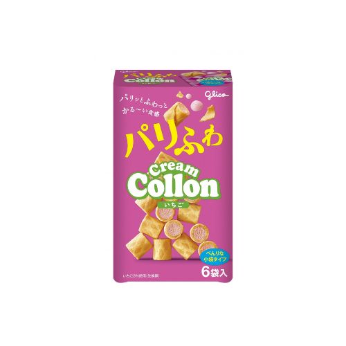 チロルチョコ 包み紙 紅芋たると タルト レア 希少品 チロルチョコ