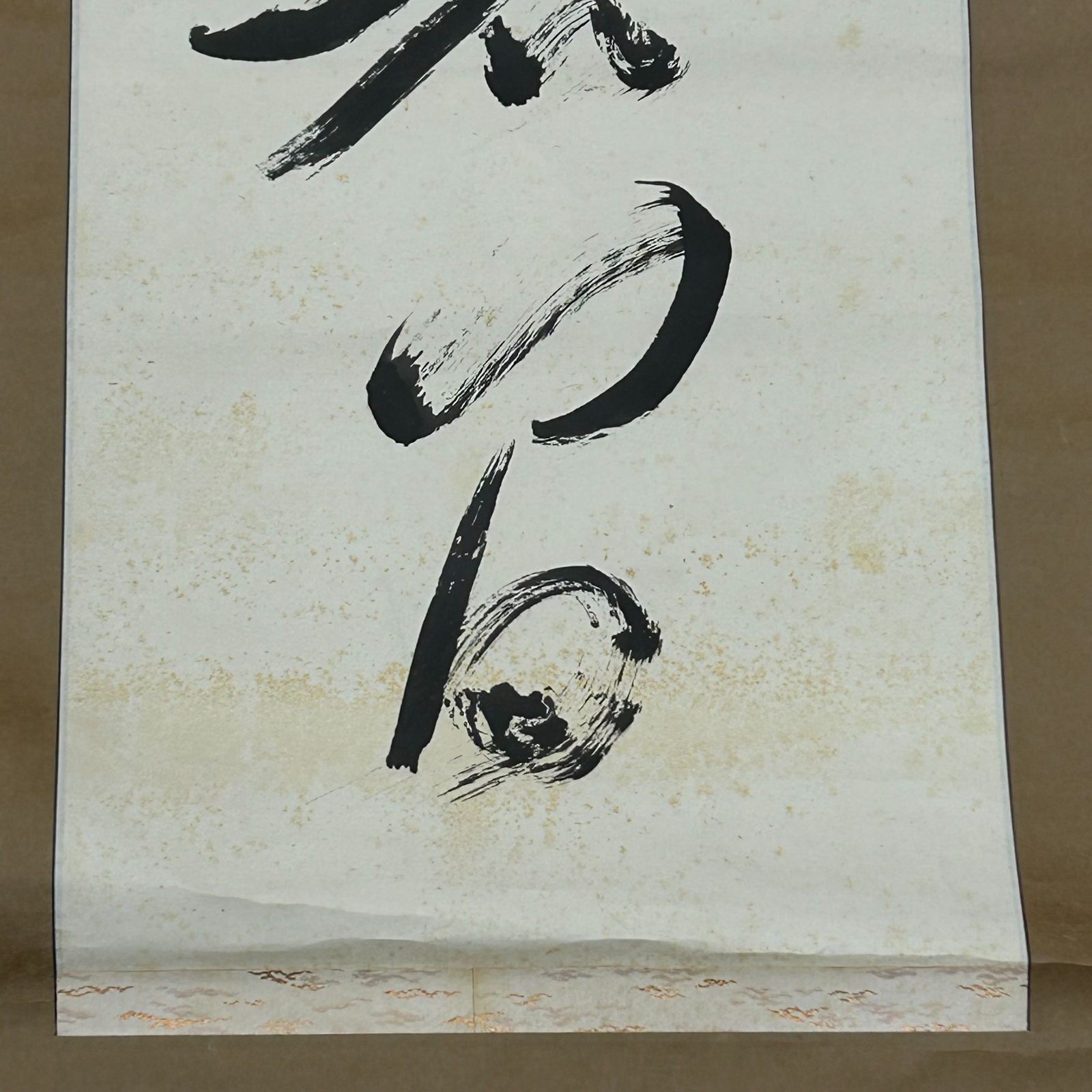 書 掛軸 作者不明 落款あり 本間謙 石翠 漢文 和歌 年中掛け 書 掛軸 作者不明 落款あり 本間謙 石翠 漢文 和歌 年中掛け