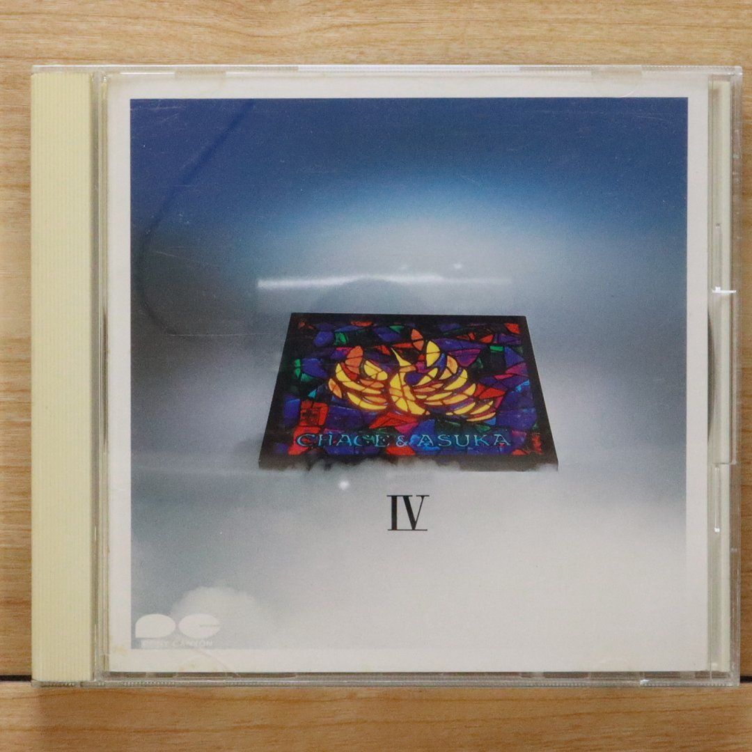 チャゲ&ASKA 風舞 【紙ジャケットSHM-CD】 | CHAGE and ASKA | ヤマハ