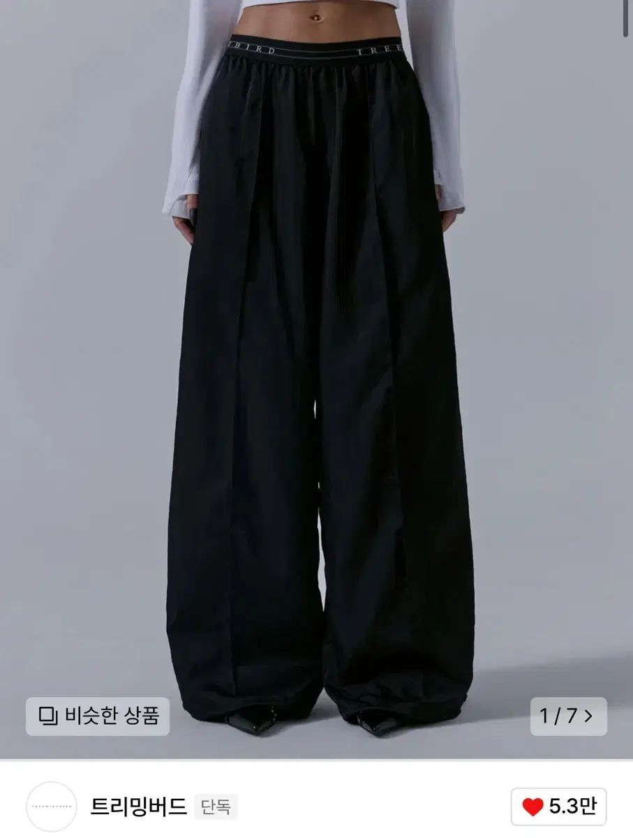 TREEMINGBIRD バンディング ナイロン パンツ