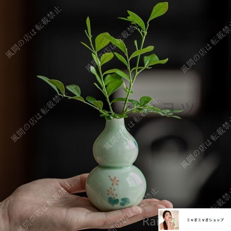 新品未使用】花瓶 景徳鎮 装飾花瓶 中国陶器 葫蘆花瓶飾り 海棠