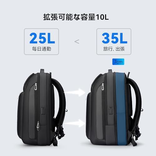 USB充電ポート15.6インチPC収納