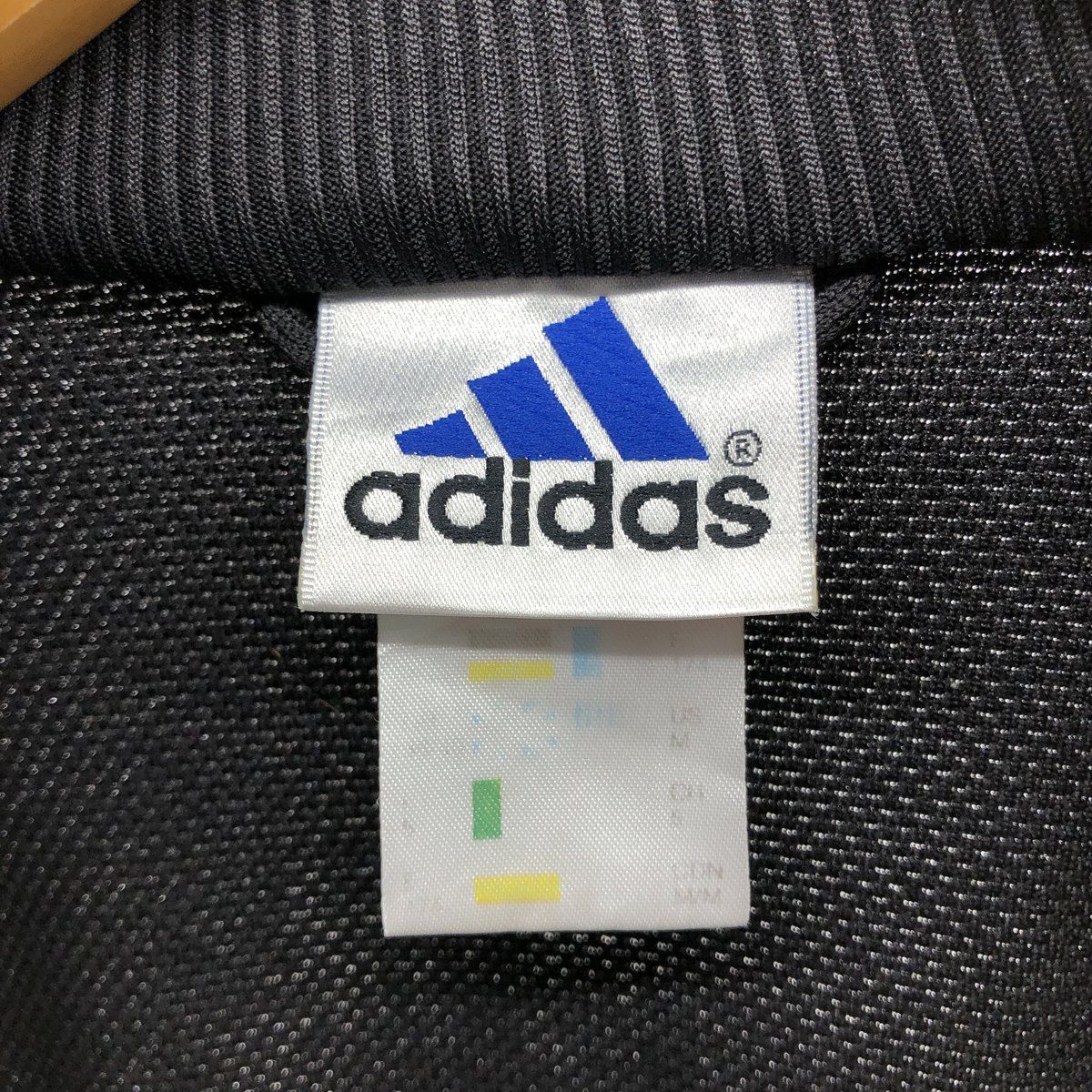 古着