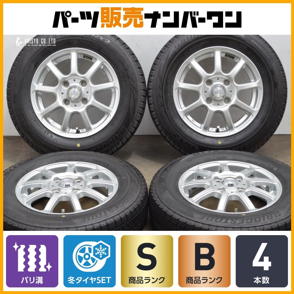 2025年製 超バリ溝 GAVIL 13in 4.00B 42 PCD100 ブリヂストン ブリザック VRX2 145|80R13 N-BOX ワゴンR アルト タント ムーヴ ミラ
