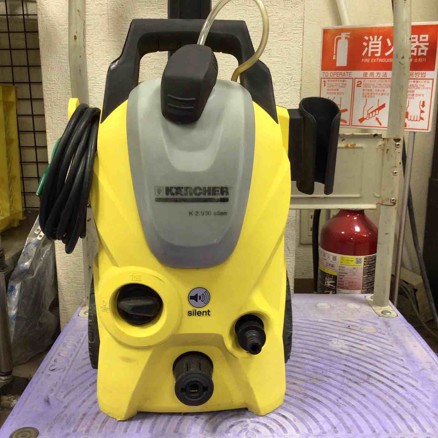 高圧洗浄機 K2.900