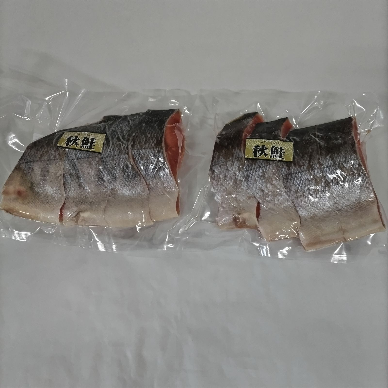 新巻鮭 紅鮭