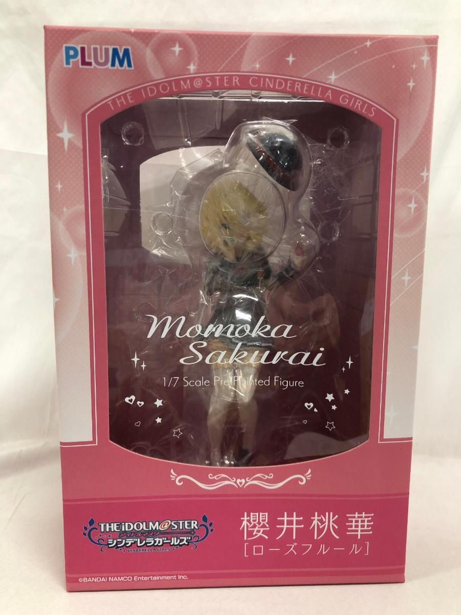 バルダーズゲート アイリーン フィギュア ガレージキット ガレキ 未