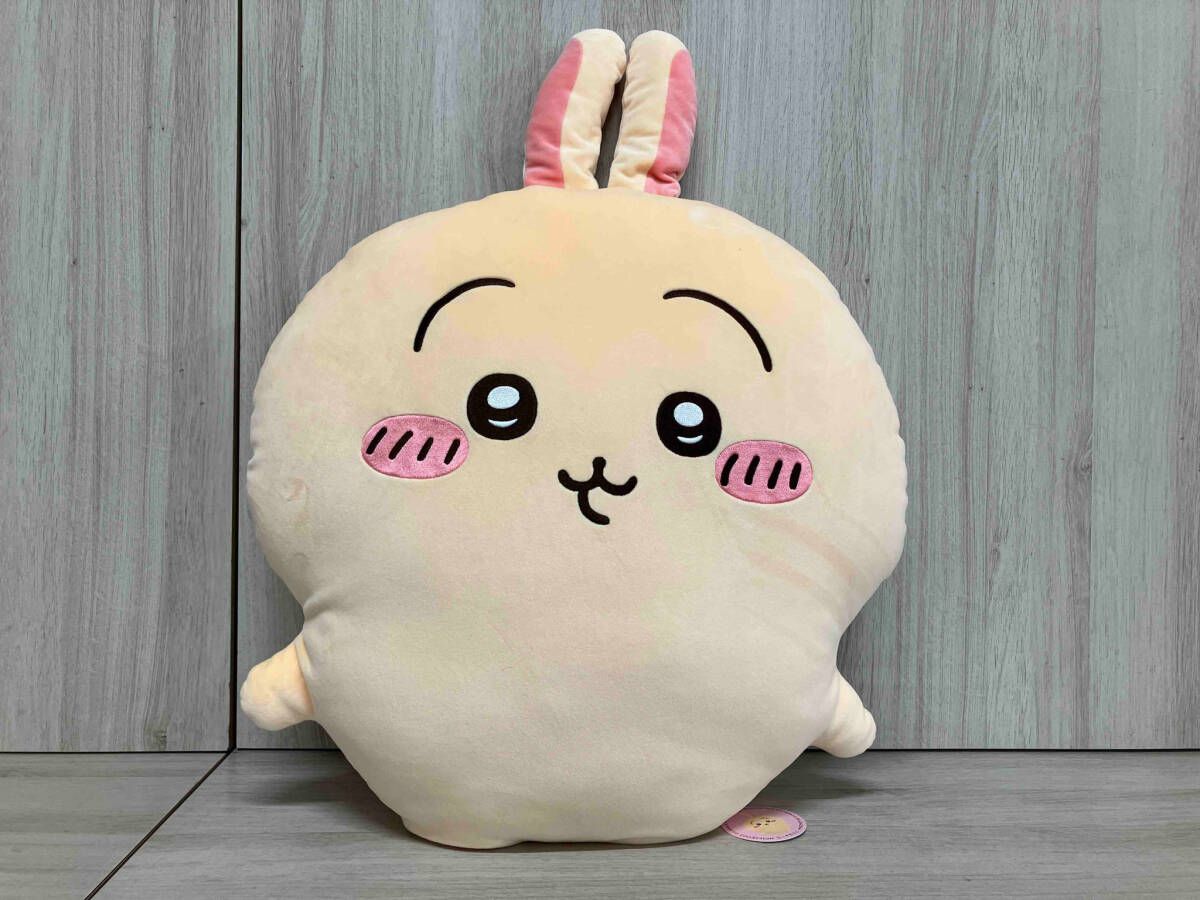 ちいかわくじ A賞 ちいかわBIGもちふわ抱っこクッション（ちい