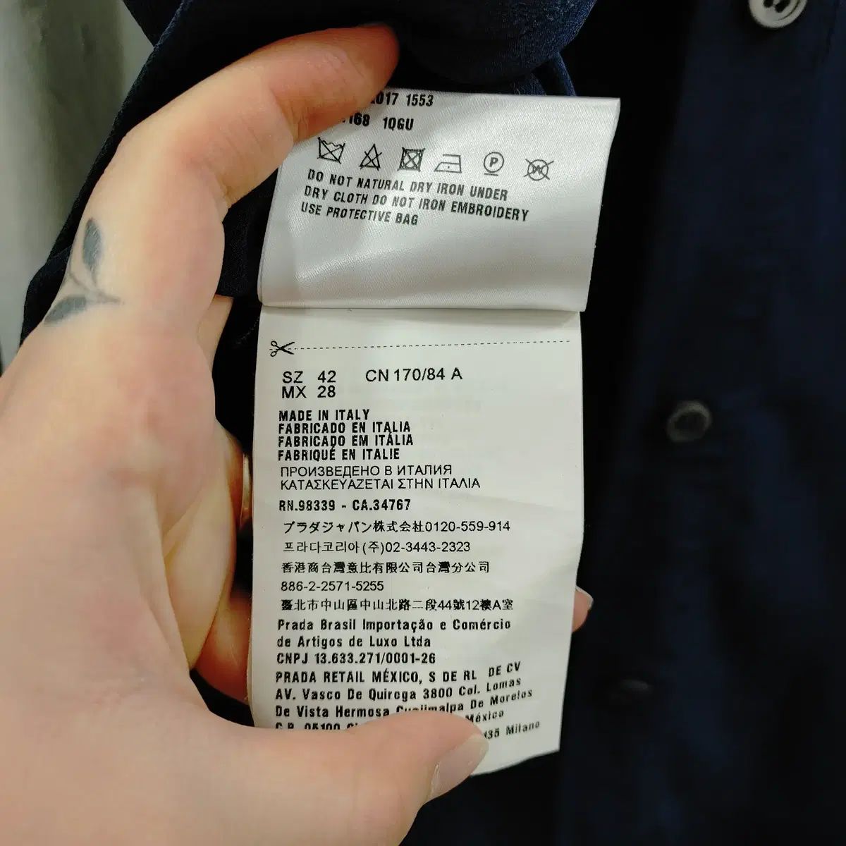 42 MIU MIU(ミュウミュウ) レディース 正規品 ネイビー 夏 長袖  