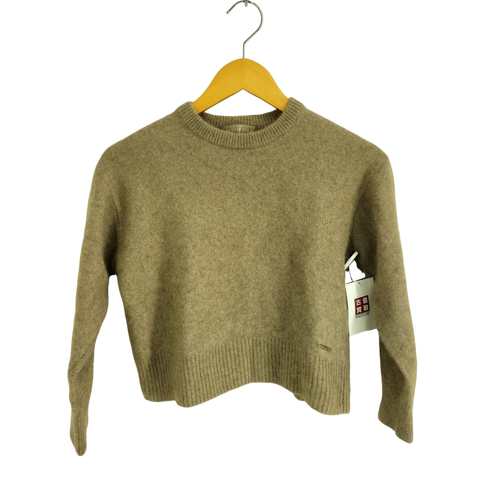 アリシアスタン ALEXIA STAM Basic Raccoon Knit Top レディース