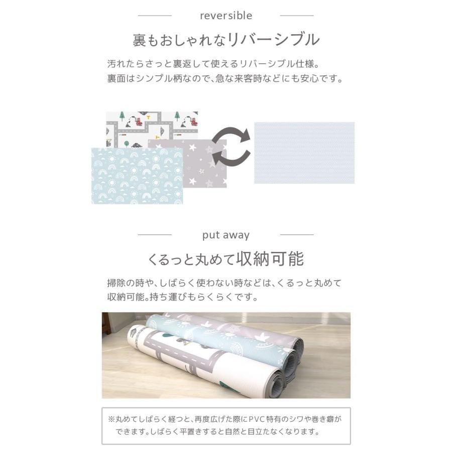 抗菌 防水