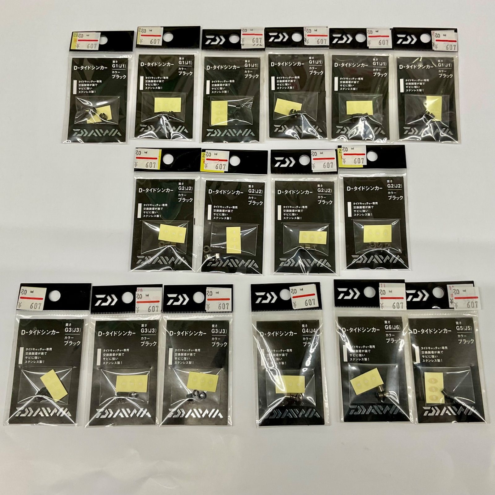 SUKALAタンクトップ、ブラトップセット(ネイビー) 新品 【SUKALA】LAVA