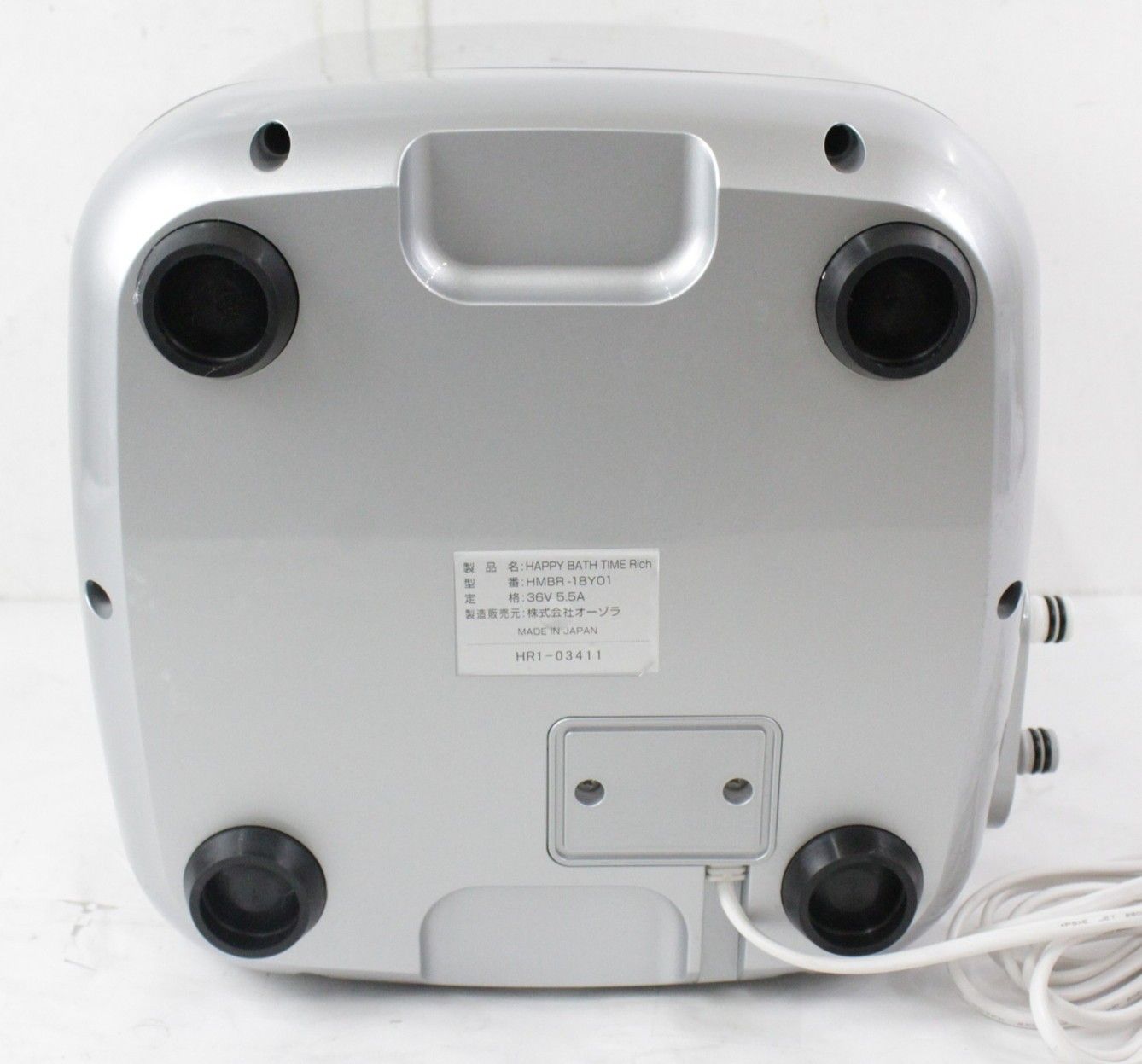 ハッピーバスタイムリッチ HMBR-18Y01