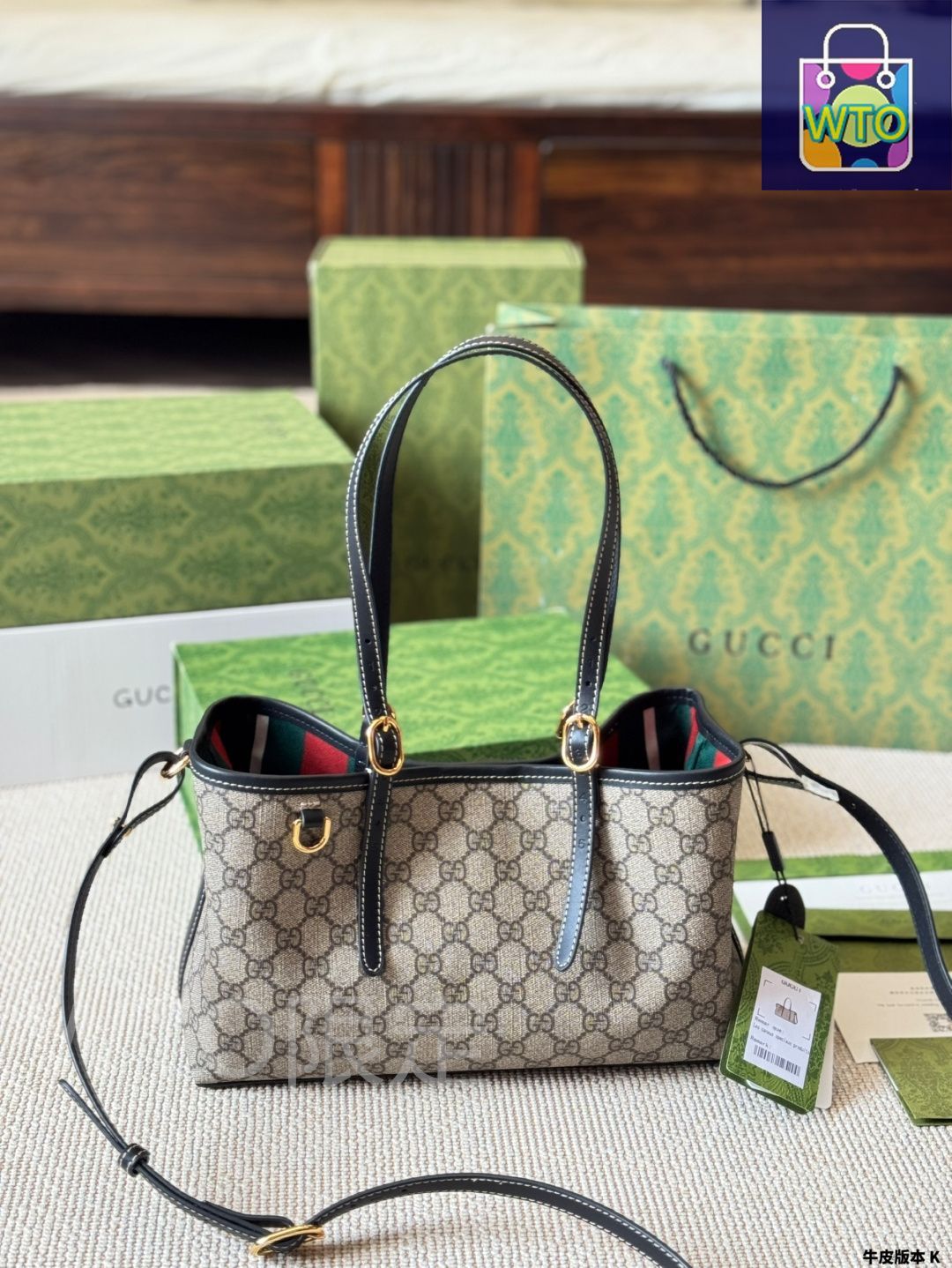 今日特価】Gucci Emblem ニューアイテム ショッピングバッグ