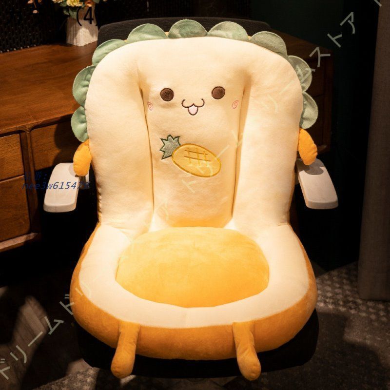 シートクッション
