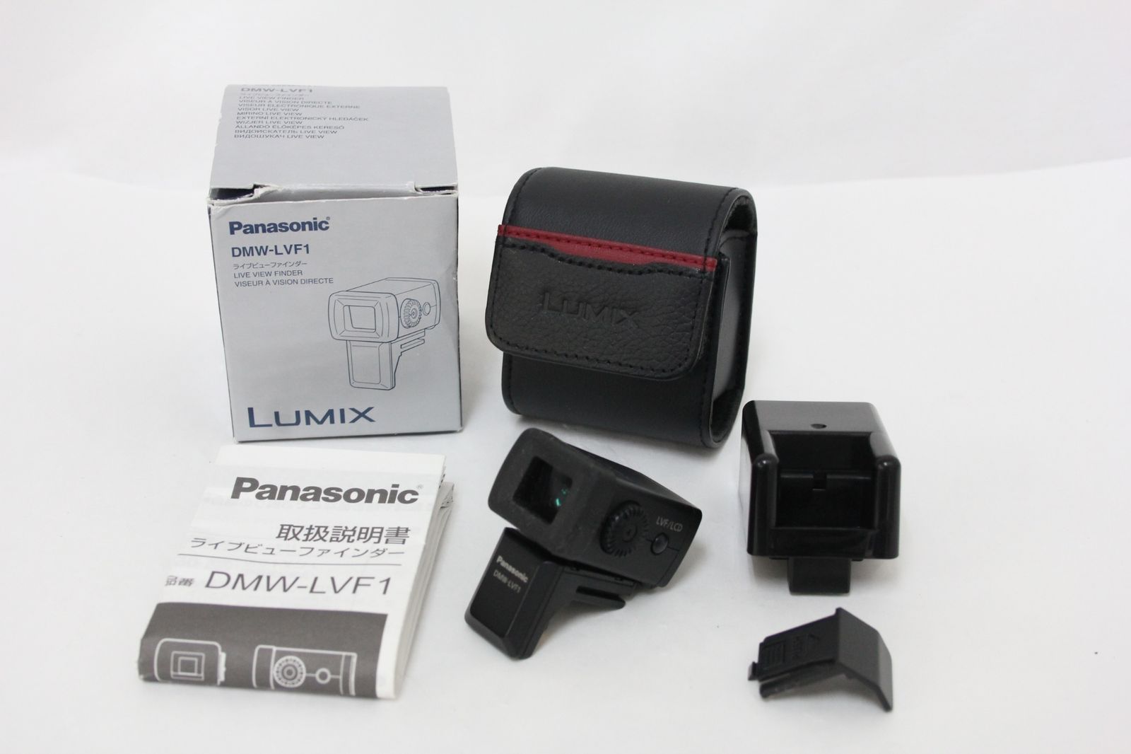 返品保証】 【元箱付き】パナソニック Panasonic LUMIX LIVE VIEW FINDER DMW-LVF1 ケース 説明書付き  ファインダー v6706 - メルカリ