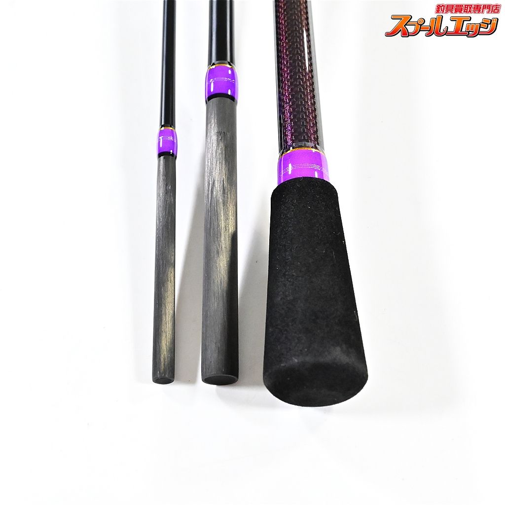 【ゴクスペ】 ゴクエボリューション 船アオリ 350 Gokusupe  