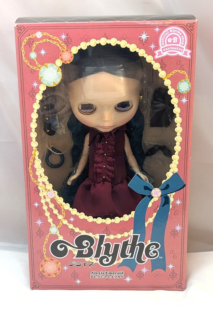 タカラトミー ネオブライス アレクシスエメラルド