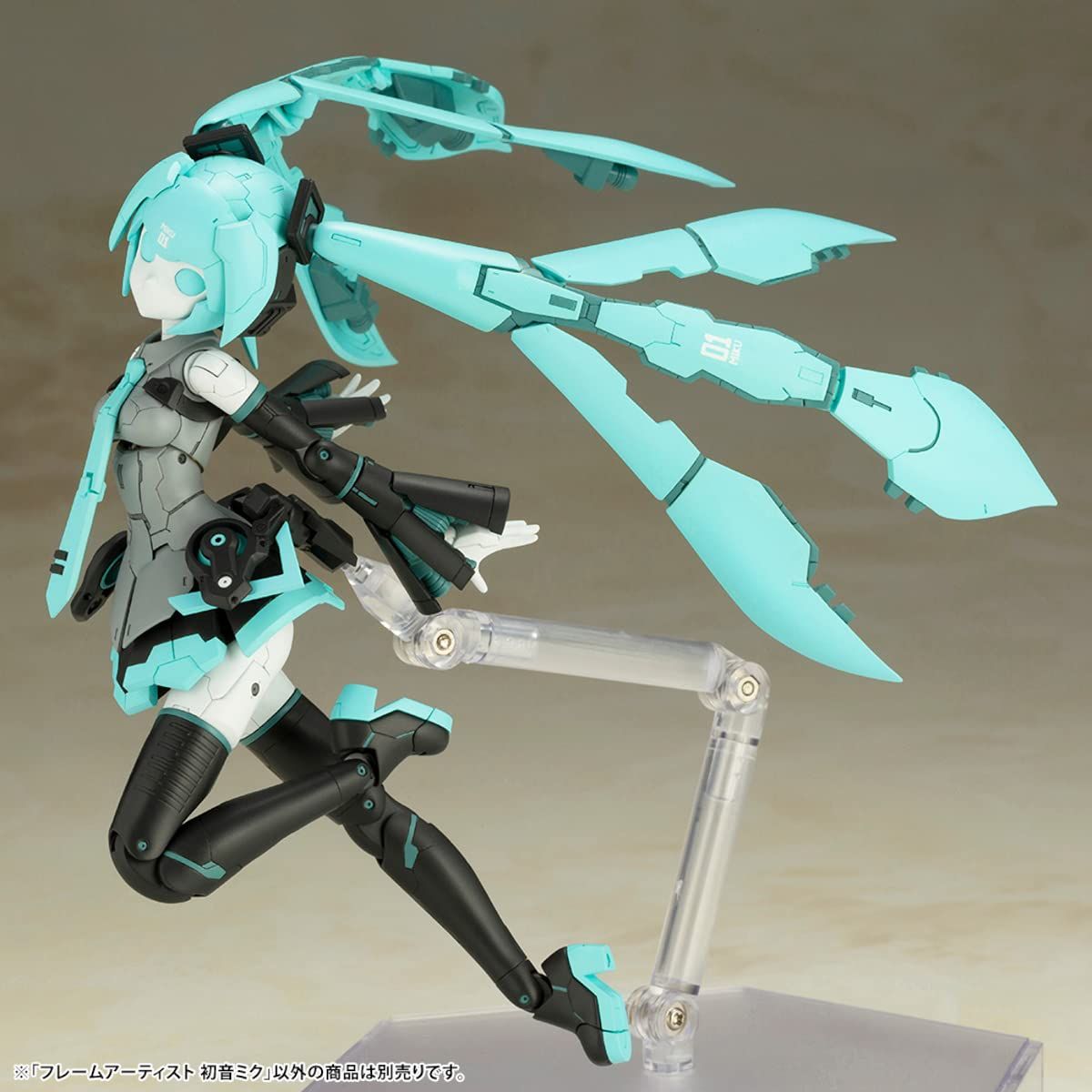 壽屋(KOTOBUKIYA) フレームアームズ フレームアーティスト 初音ミク