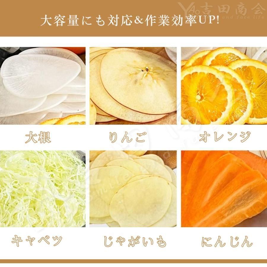 キャベツスライサー 千切り 薄切り 業務用 手動 野菜カッター