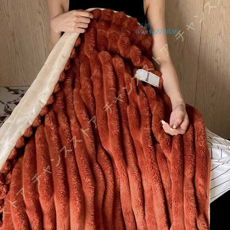 暖かい 静電気防止