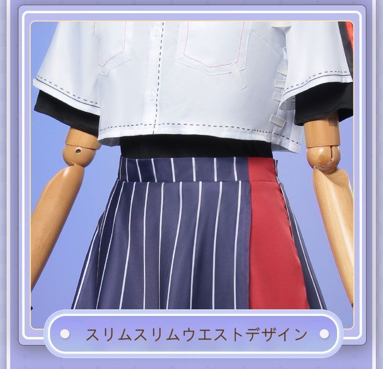 時光代理人