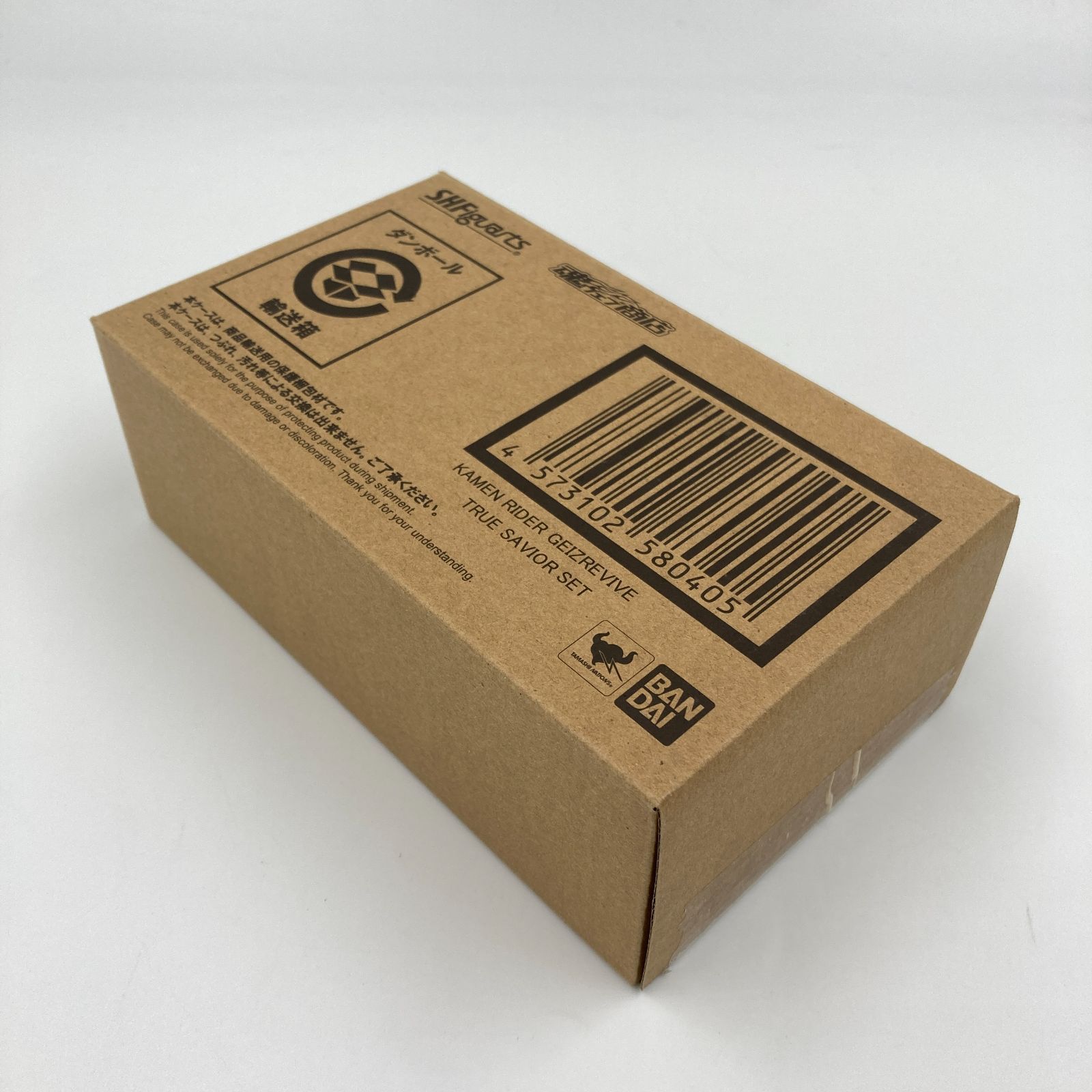 精妙な 未開封 S.H.Figuarts 仮面ライダーゲイツリバイブ 真の救世主セット 仮面ライダージオウ 魂ウェブ商店