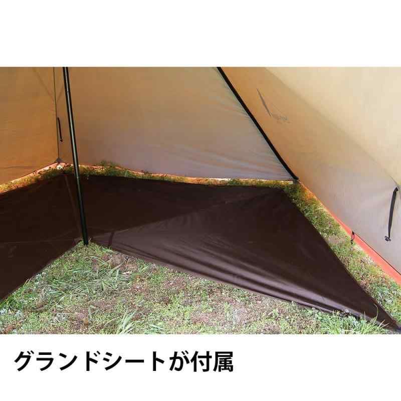 インナーセット 4|5