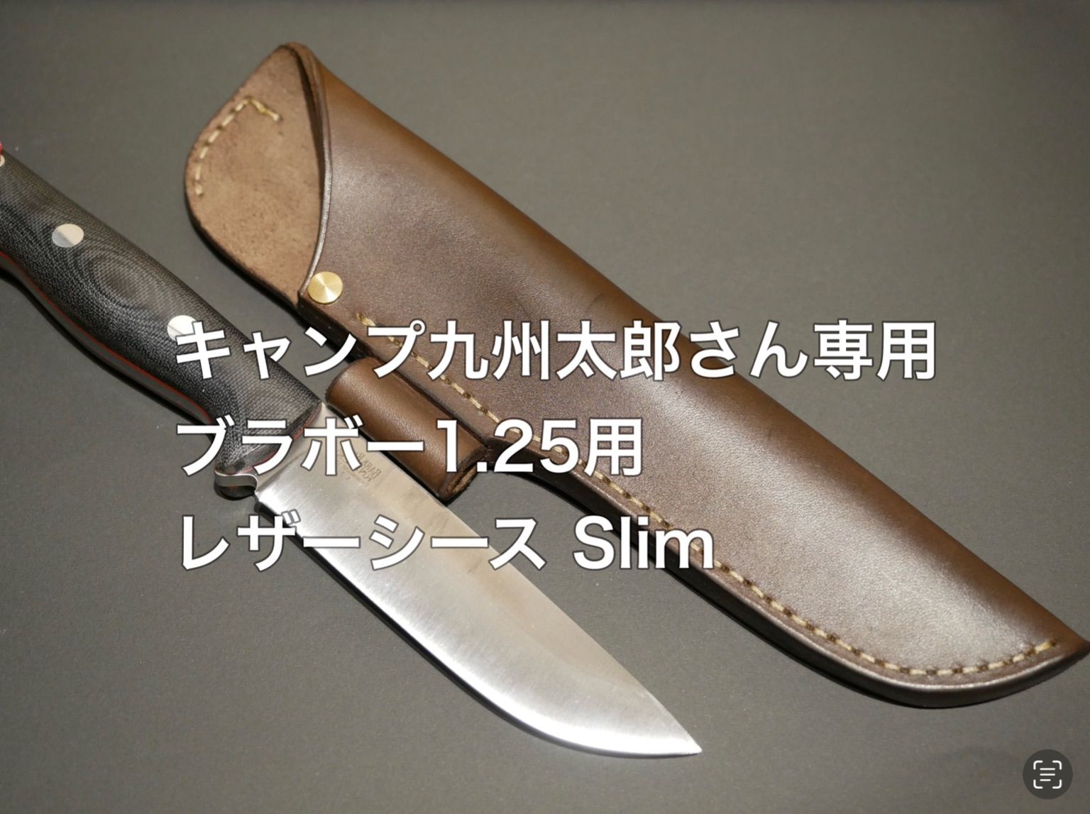 アロマセラピー完全ガイド (上下巻セット)／サルバトーレ・バタリア