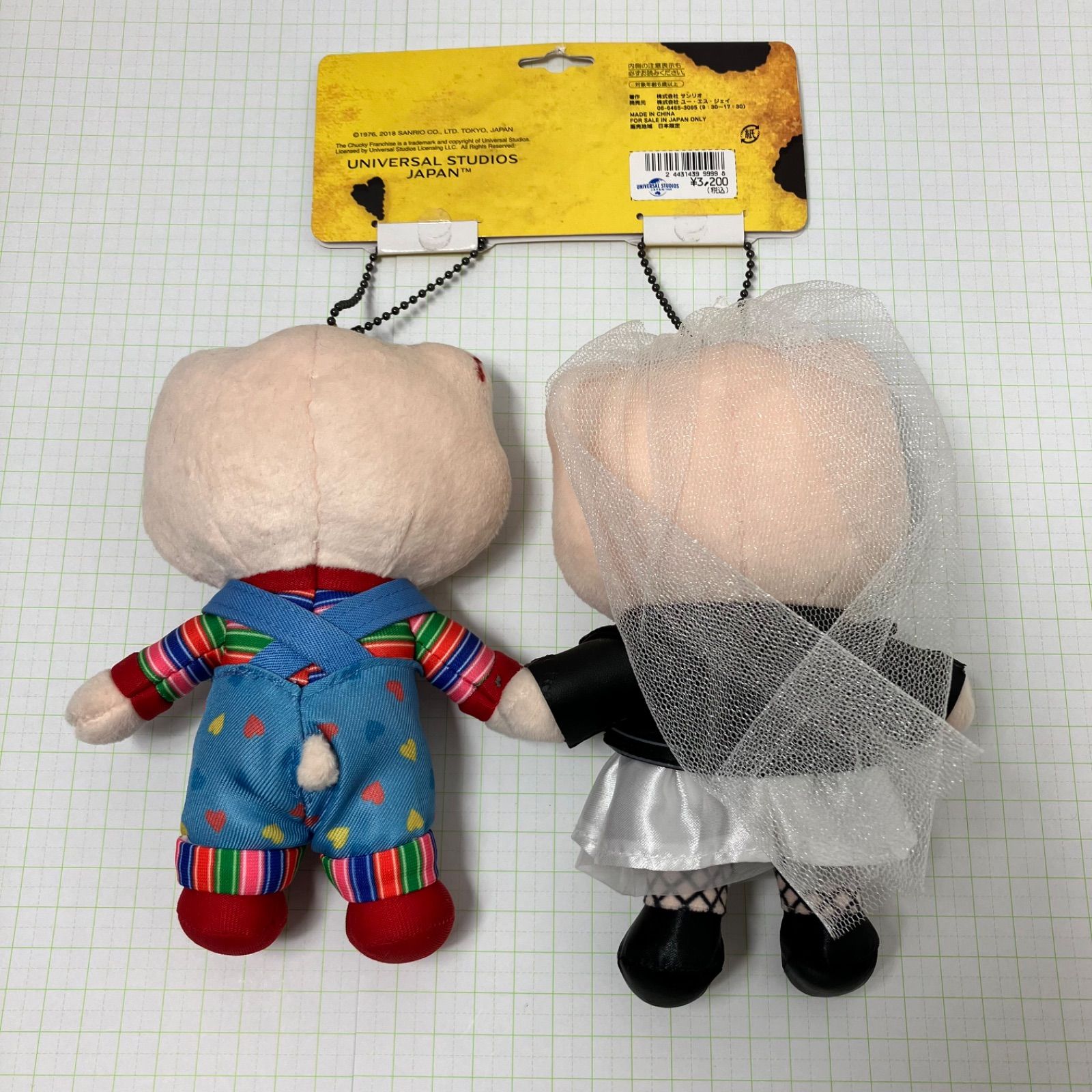 瀬戸店】タグ付き マスコット HELLO KITTY CHUCKY 2018年 ハロウィン