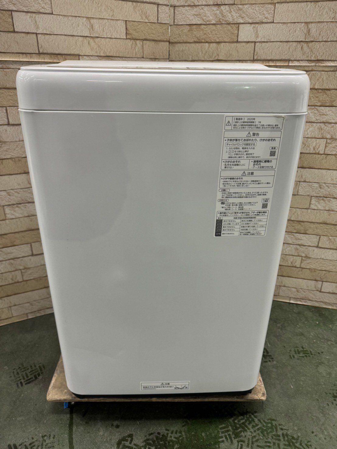 美品】大阪送料無料☆3か月保障付き☆洗濯機☆パナソニック☆NA 