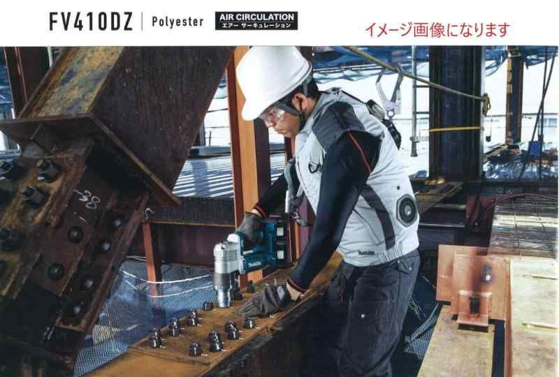 色 グレー