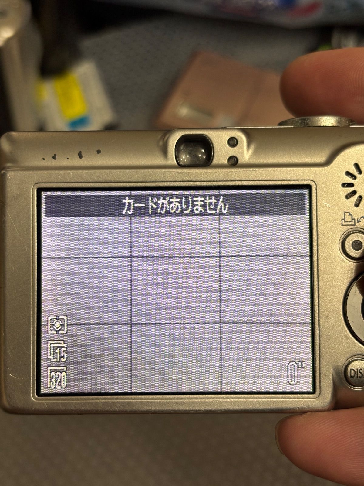 コンパクトデジタルカメラ Canon IXY70 DIGITAL 70 9191