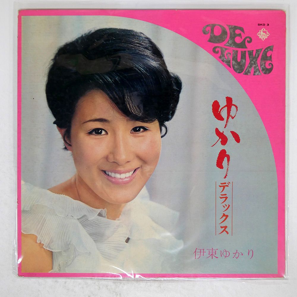 伊東ゆかり 誘われて LP Yahoo!オークション -「伊東ゆかり 誘われて」(音楽) の落札相場