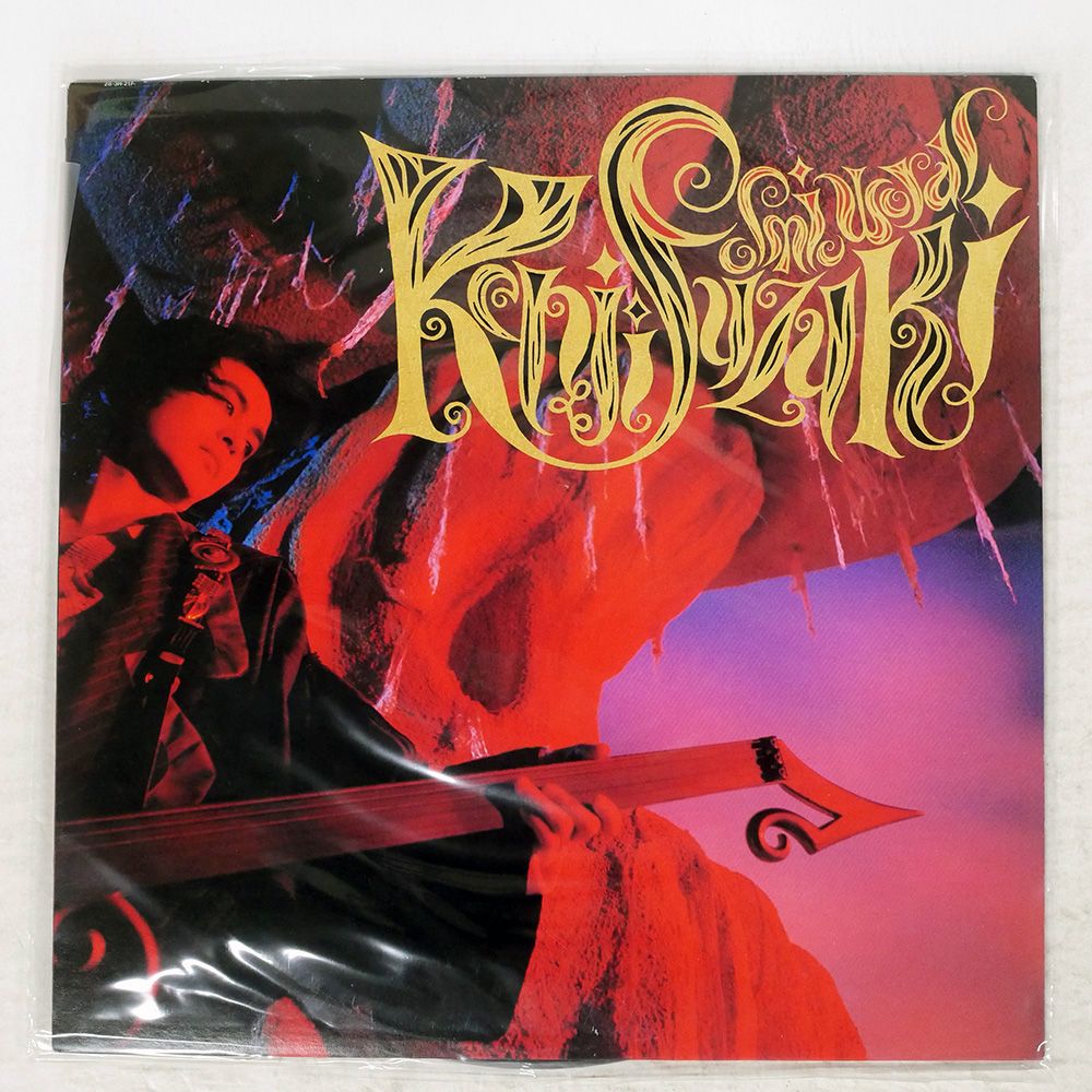 エルドリッジ・ホームズ／ディープ・ソウル・クラシックスVOL.17　LPレコード エルドリッジ・ホームズ／ディープ・ソウル・クラシックスVOL.17