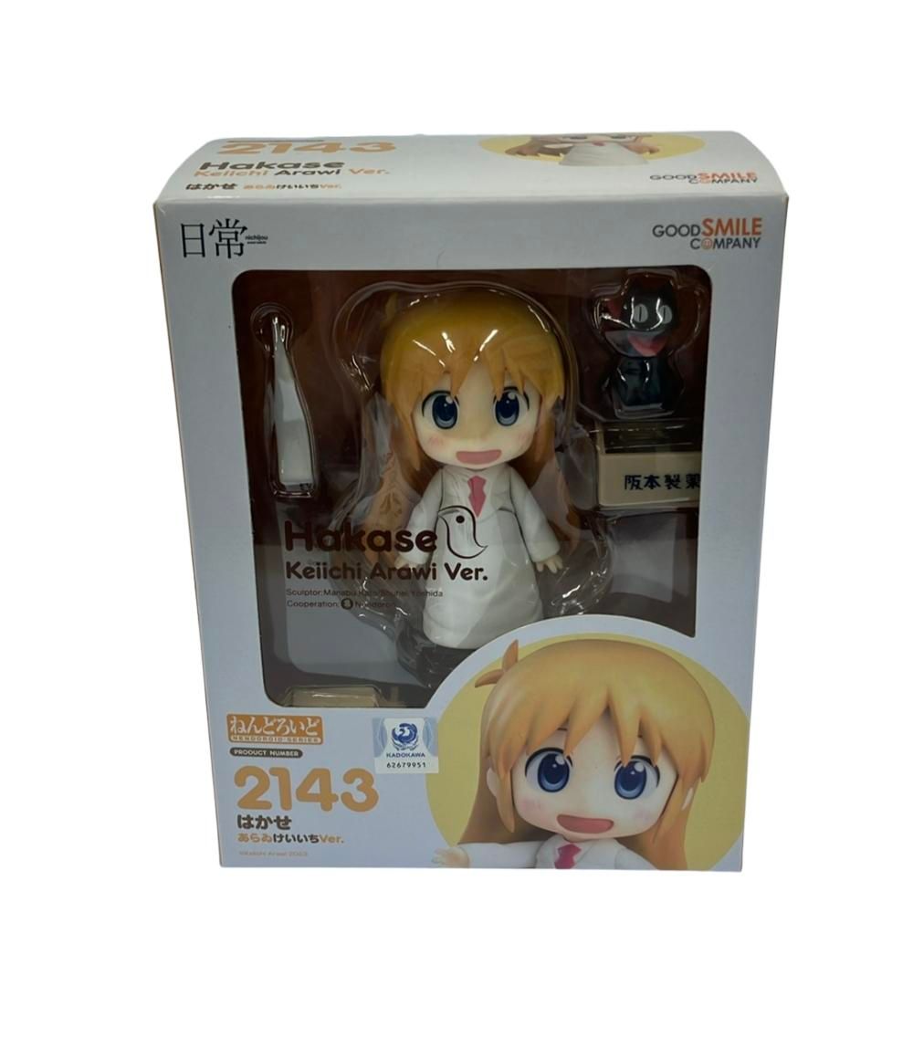 ねんどろいど 日常 あらゐけいいち 2143 ねんどろいど はかせ あらゐけいいちVer.