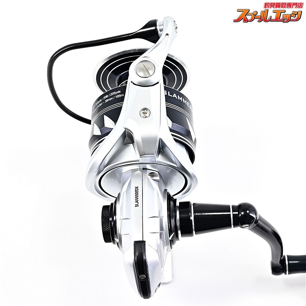 SLAMMER m39958