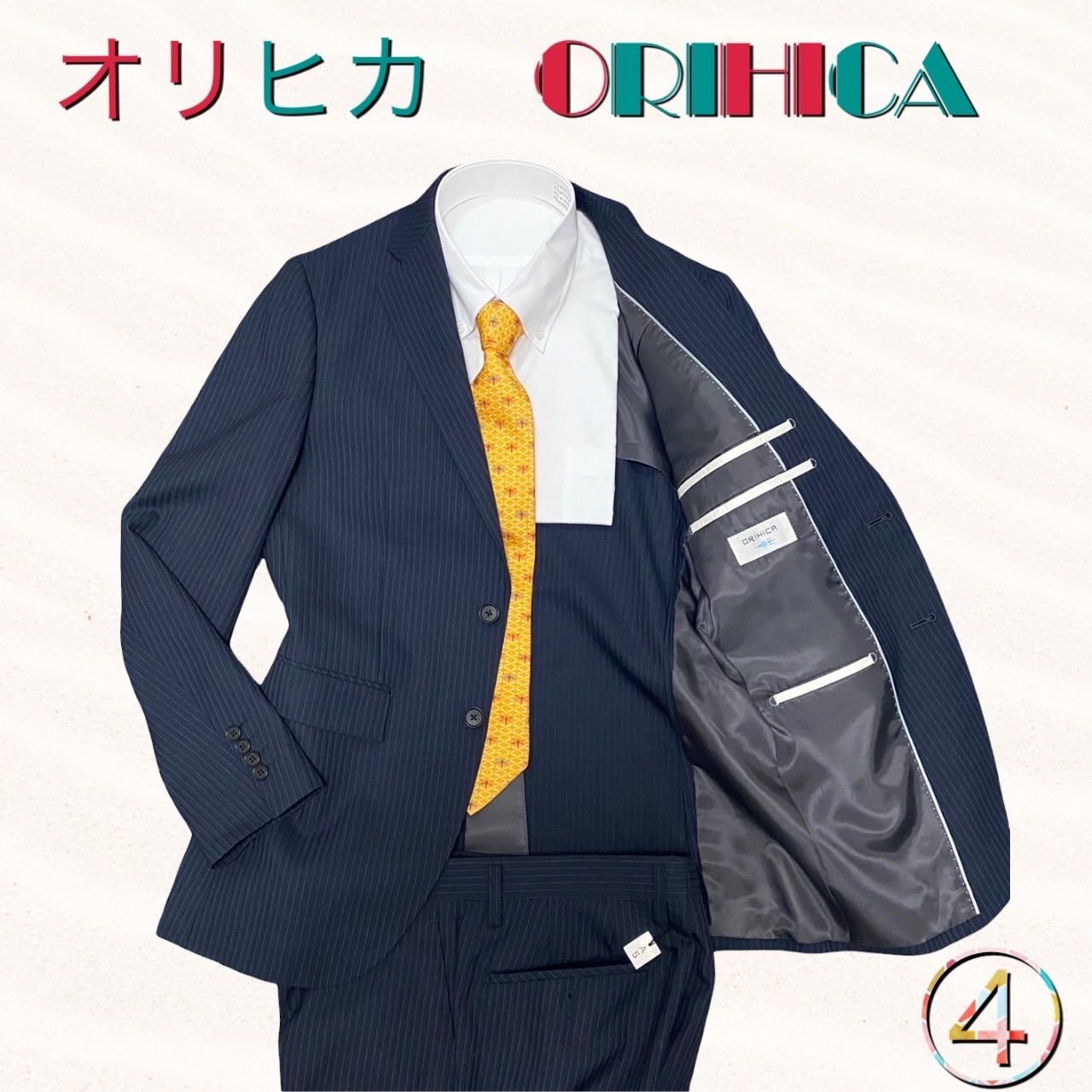 【美品】ORIHICA ビジネススーツ　ブルー　ストライプ　A6 極美品【Lサイズ 人気のデザイン 】オリヒカ セットアップ