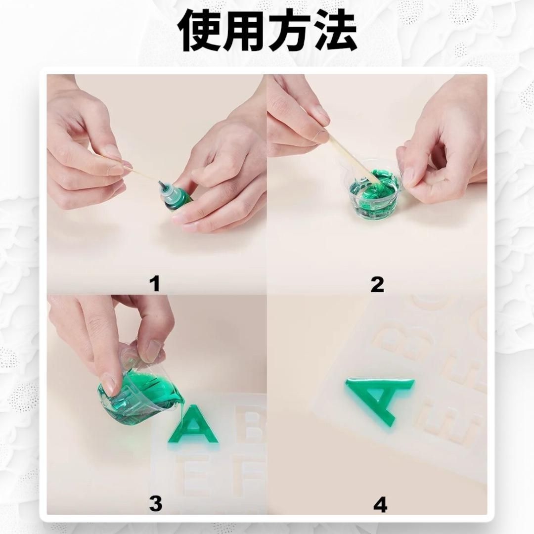 レジン着色剤 15色セット 10ml ハンドメイド 色づけ レジン液 着色料