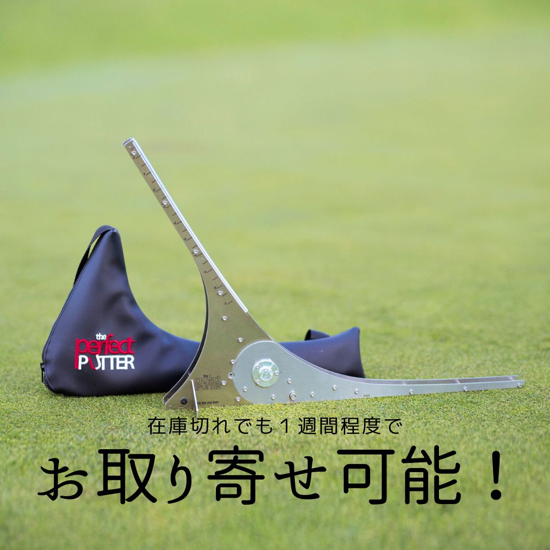 取り寄せ可】The Perfect Putter -Tour- パーフェクトパター(ツアー）※レーザーなし - メルカリ